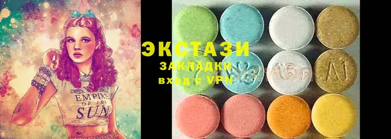 Ecstasy бентли  mega   Аксай 